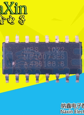 【直接拍就对了】全新原装 MP10073ES 现货可直拍