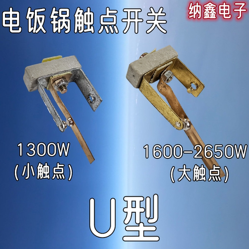 原装正品现货可以直接拍