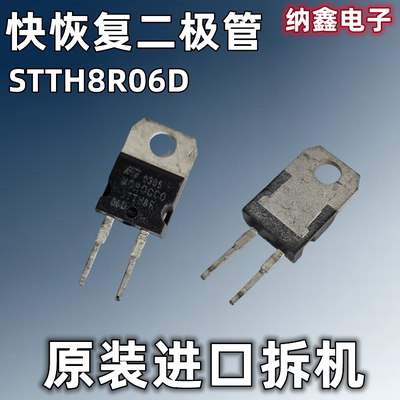 原装正品现货可以直接拍下