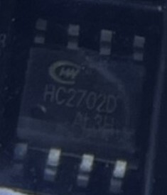 【纳鑫电子】原装正品 HC2702D HC2702 SOP-8 旅充芯片IC 贴片