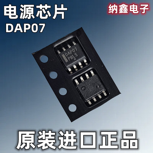 原装正品现货可以直接拍下