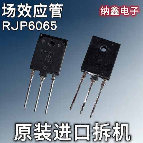 原装正品都是现货可以直接拍
