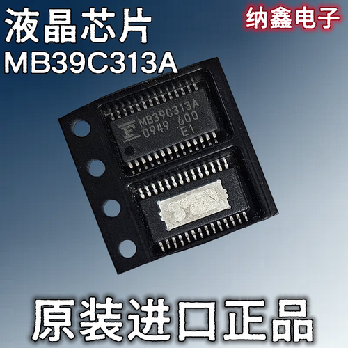原装正品现货可以直接拍下