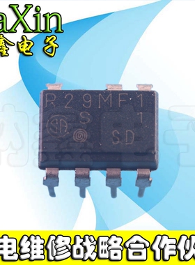 【纳鑫电子】光偶合成器 直插R29MF1S R29MF DIP-7 原装正品