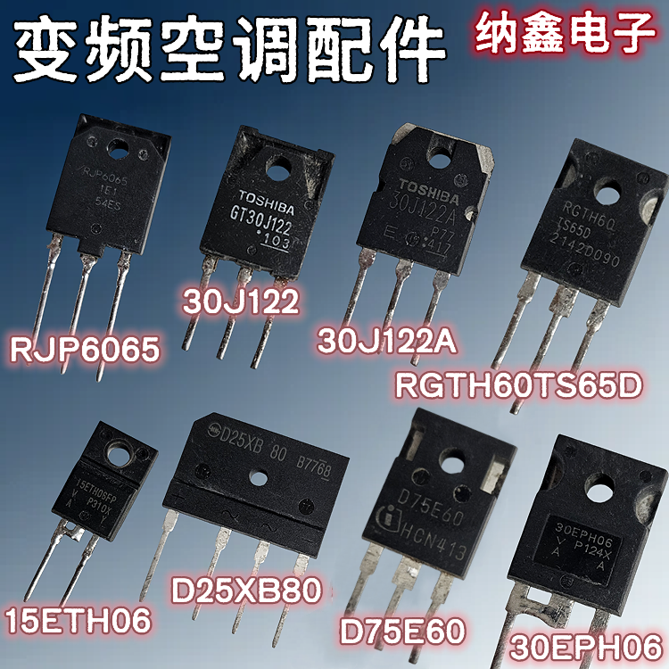 RJP606530J12215ETH06FP空调