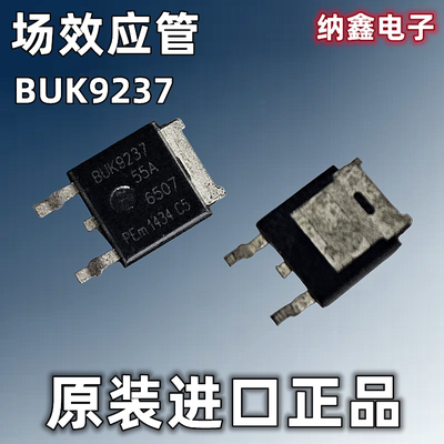 原装正品现货可以直接拍下