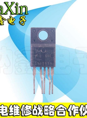 直拍就对了】 5Q12656 电源模块