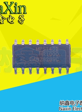 【直接拍就对了】全新原装 HR1000A 液晶电源芯片