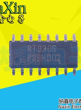 直拍就对了】RT9206CS RT9206PS 双相同步整流MOSFET驱动