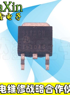 【纳鑫电子】全新进口 AP9980GH 9980GH TO-252贴片【MOS管】