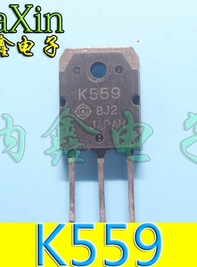 【纳鑫电子】原装进口拆机 K559 2SK559 高速电源开关场效应管