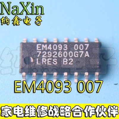 原装正品现货可以直接拍下