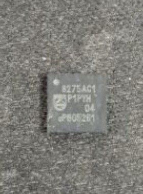 【纳鑫电子】8275AC1电脑主芯片IC QFN现货