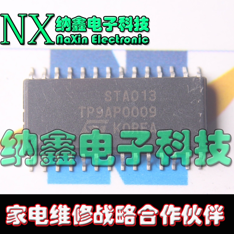 原装正品现货可以直接拍