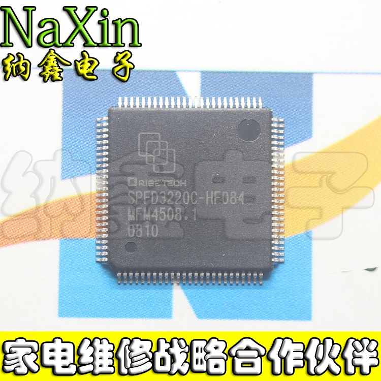 原装正品现货可以直接拍下