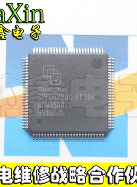 【纳鑫电子】SPFD3220C-HF084 正品液晶屏芯片