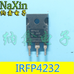 【纳鑫电子】原装进口拆机 IR品牌 IRFP4232 IRFP4232PBF