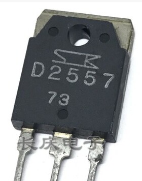 【纳鑫电子】2SD2557 D2557 进口拆机高清彩电视显示器行管