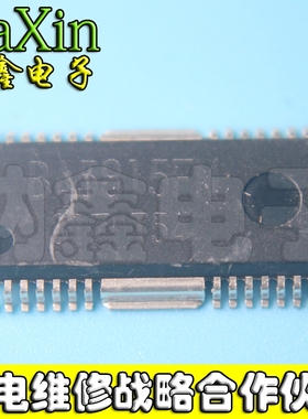 【纳鑫电子】原装正品 BA5815FM SOP贴片封装 现货直接拍