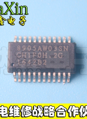 【纳鑫电子】真正全新原装 OZ8905AW03SN SOP贴片封装 现货直接拍