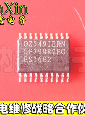 【纳鑫电子】真正全新原装 OZ549IERN OZ5491ERN SOP贴片封装