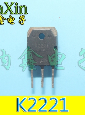 【纳鑫电子】进口拆机对管 2SK2221 K2221 J352 功放 20元一对