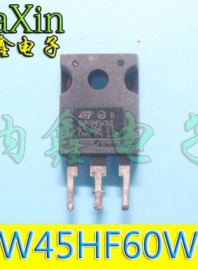 【纳鑫电子】进口拆机 GW45HF60WD STGW45HF60WD场效应管45A 600V