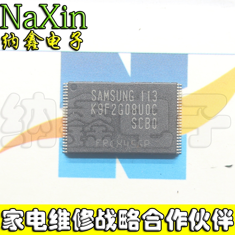 原装正品现货可以直接拍下