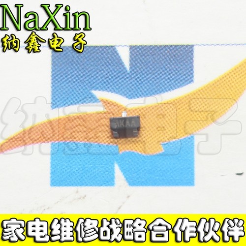 原装正品现货可以直接拍