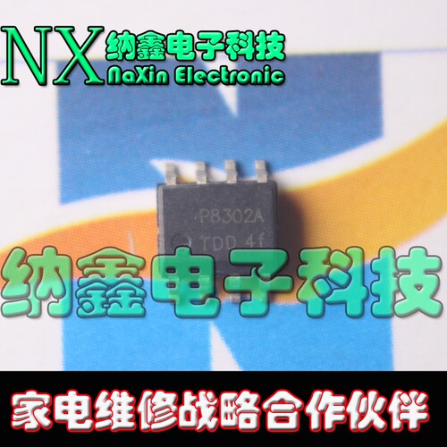 原装正品现货可以直接拍下