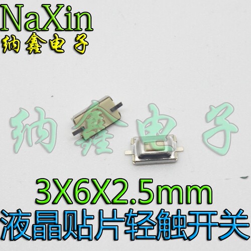 原装正品现货可以直接拍