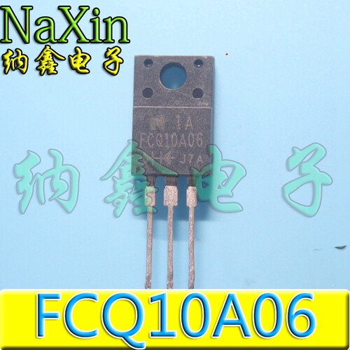 【纳鑫电子】FCH10A06 FCQ10A06 二极管肖特基10A60V TO220F - 封面