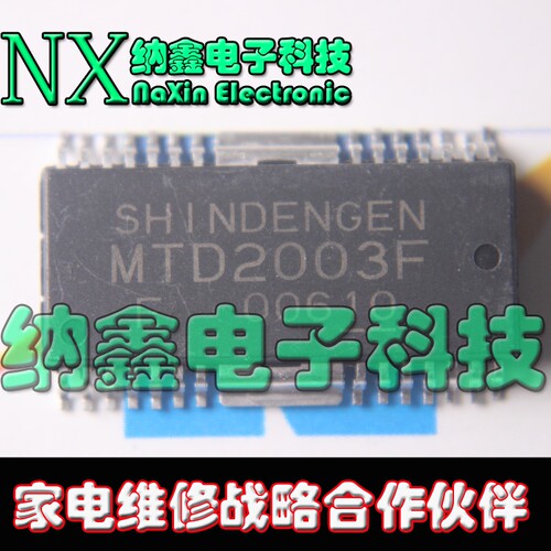 原装正品现货可以直接拍