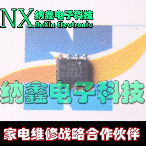 原装正品现货可以直接拍下
