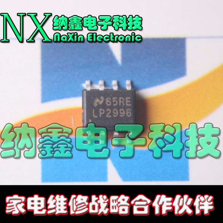 原装正品现货可以直接拍