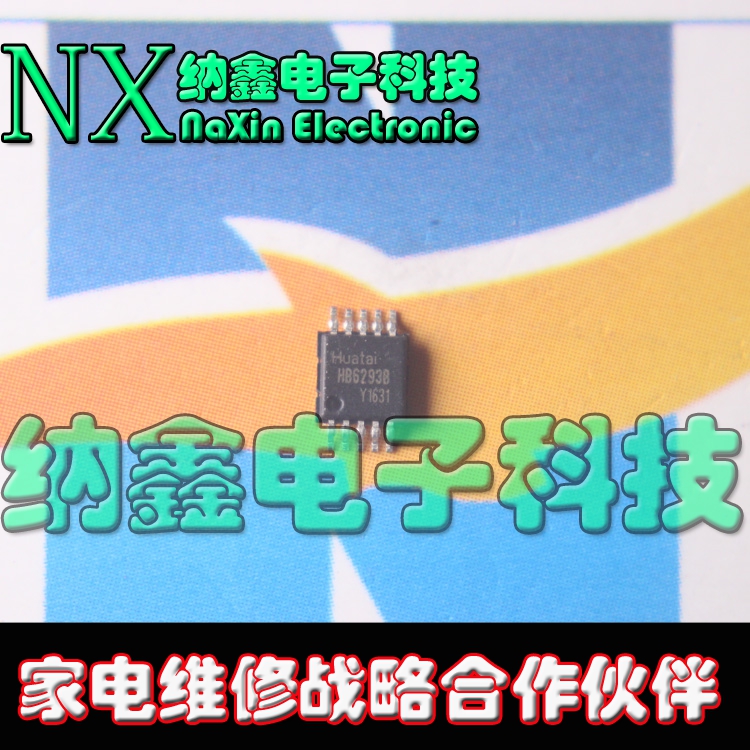 原装正品现货可以直接拍下