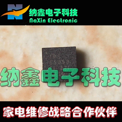 原装正品现货可以直接拍