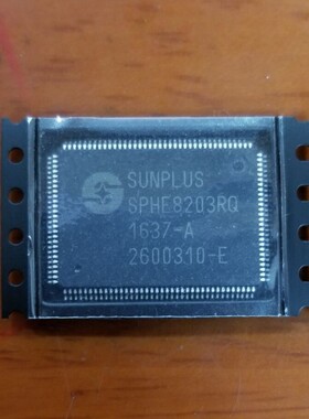 直拍就对了】SPHE8203RQ-A 车载IC DVD解码芯片