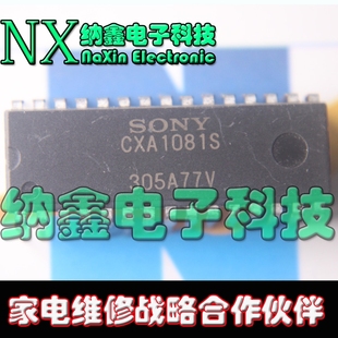 直拍就对了】 CXA1081S CXA1081 SNOY 直插 DIP28