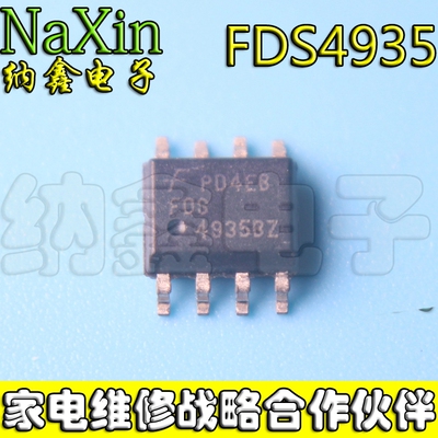 原装正品现货可以直接拍下