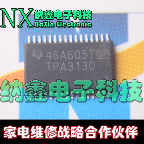 原装正品都是现货可以直接拍