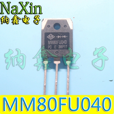 原装正品现货可以直接拍