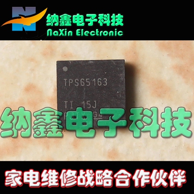 原装正品现货可以直接拍下