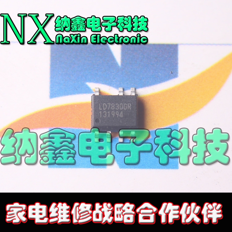 原装正品现货可以直接拍下