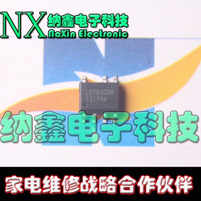 原装正品现货可以直接拍下