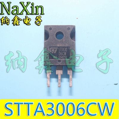 原装正品现货可以直接拍