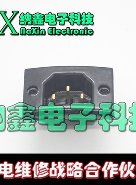原装正品现货可以直接拍下