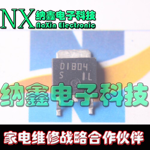 原装正品现货可以直接拍下