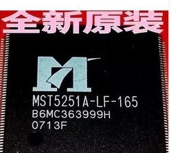 直拍就对了】全新原装正品现货MST5251A-LF-165液晶屏芯片 直拍