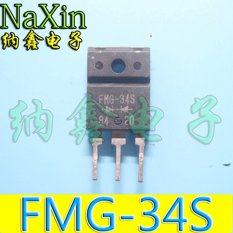 直拍就对了】原装拆机 大功率快恢复二极管 FML34S